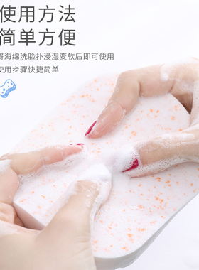 竹炭洗脸扑洁面扑细腻擦脸