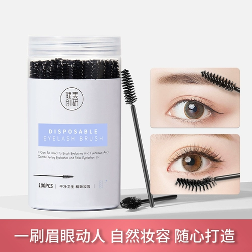 Одноразовая портативная щетка для ресниц, расческа, кисть для наращивания