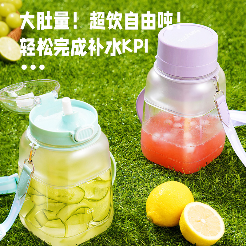 babystar榨汁机小型家用无线便携式果汁杯多功能2024新款榨汁桶