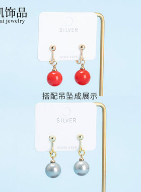 无痛螺旋耳夹DIY耳钉耳环
