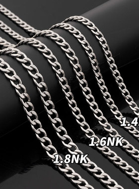 钛钢hiphop链条项链男古巴女生