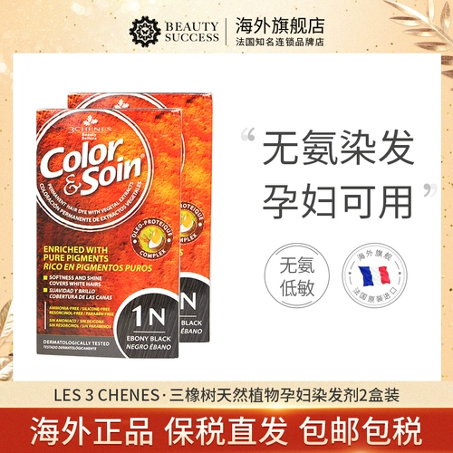 锶 锶 ** 2 2*2 беременная и милая 嘧 растение 谝 ren