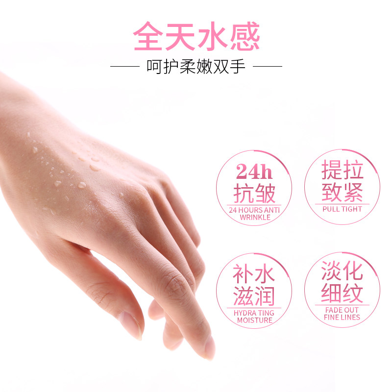 山羊奶套装礼盒滋养滋润清爽护手霜 luckyfine护手霜