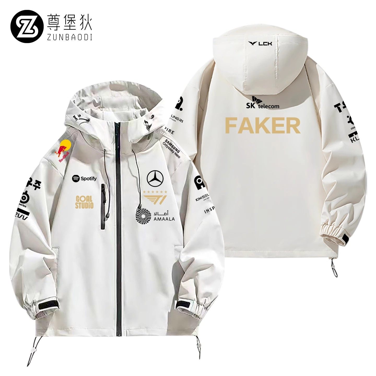 2025新款T1战队队服FAKER同款出征服六星外套S15世界赛SKT夹克,淘宝优惠券,粉丝福利购,淘宝优惠卷