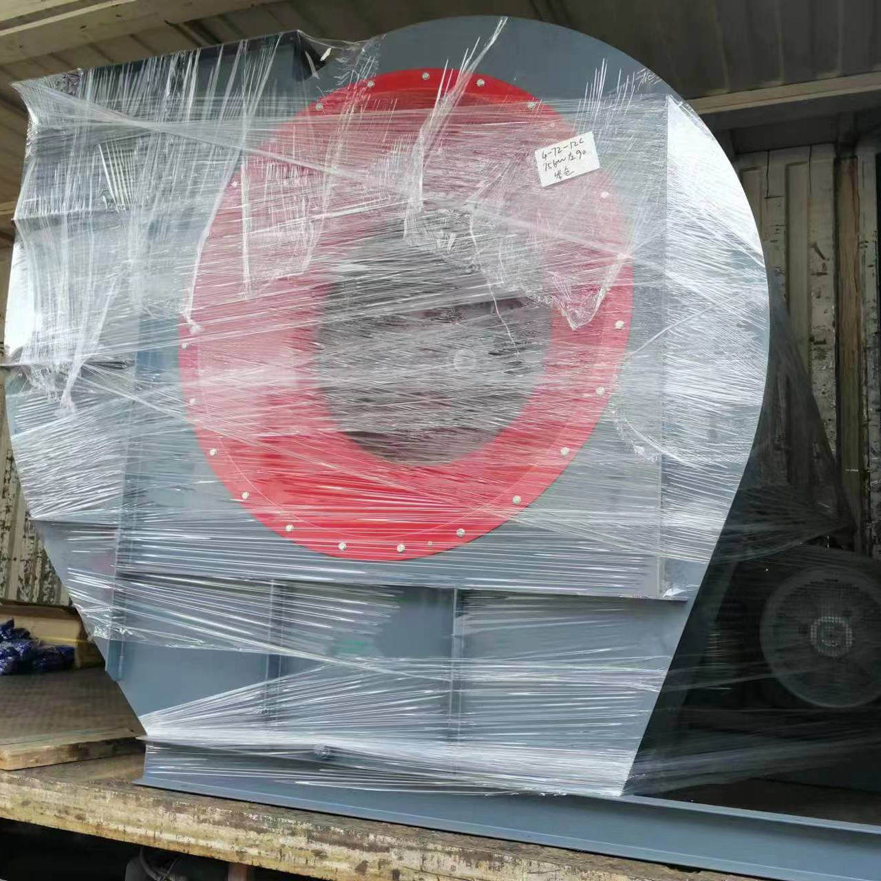 九洲普惠4-72C环保离心风机皮带轮风机工业喷漆排废气除尘引风机,淘宝优惠券,粉丝福利购,淘宝优惠卷