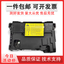 Apply HP HP305 403402405426 HP427 428429 Laser Box Laser