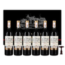 法国红酒干红葡萄酒6支礼盒