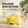 Multifunctional electric whack-a-mole hunting box for cats