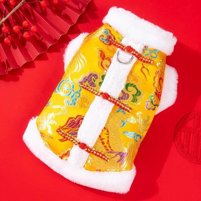 狗狗衣服冬季保暖新年喜庆唐装泰迪比熊博美小型幼犬猫咪拜年服装,淘宝优惠券,粉丝福利购,淘宝优惠卷