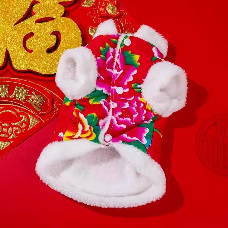 猫咪衣服秋冬款东北大花毛绒棉衣金渐层布偶幼猫宠物狗狗冬天保暖,淘宝优惠券,粉丝福利购,淘宝优惠卷