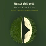 Кошачья игрушка Durian зуд кота царапает артефакт Угловой угол кошки, захватывающей тарелку и щекочущий кошачий питомец