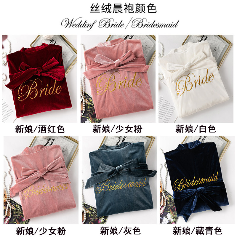 新娘金丝绒春秋冬结婚酒红色晨袍 叶妆睡袍/浴袍