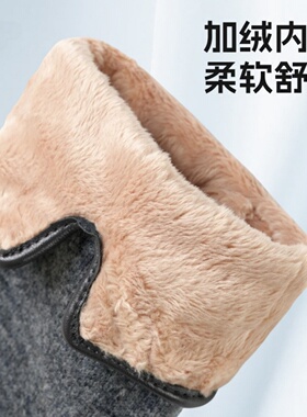 德绒加厚防风保暖触屏手套女