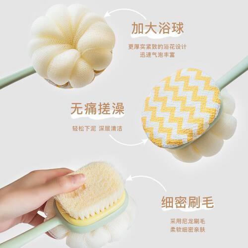 长柄软毛双面沐浴刷二合一洗澡搓背神器洗浴不求人多功能洗澡刷 - 图0