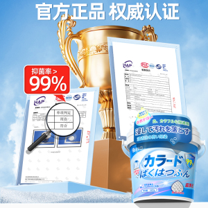 細節圖
