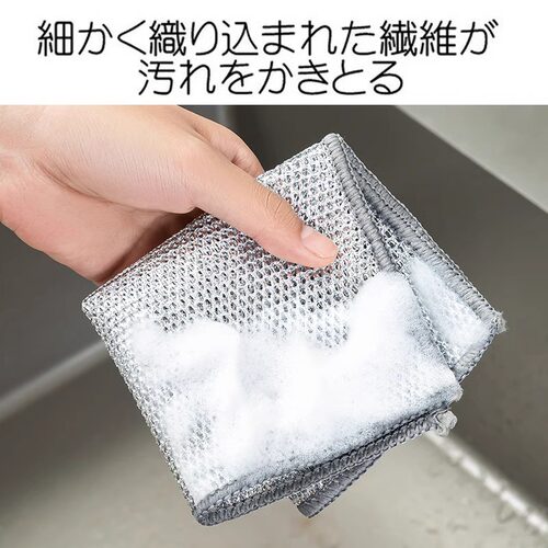 钢丝洗碗布银丝抹布厨房专用双面网格不沾油易清洗不伤锅百洁布 - 图2