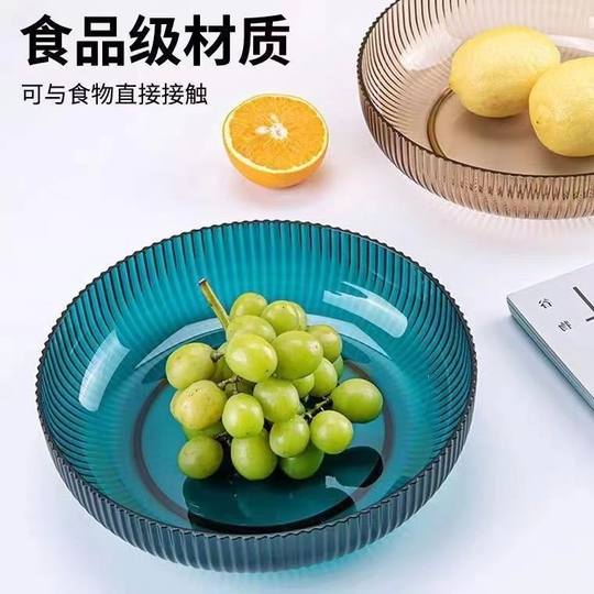 网红客厅家用上档次果篮简约高档干果零食收纳盘创意防摔水果果盘