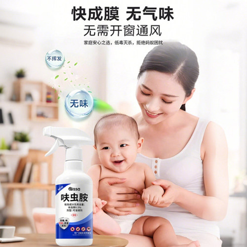蚂蚁药家用全窝旗舰端强效灭蚁室内非无毒喷雾白蚁饵呋虫胺 - 图3