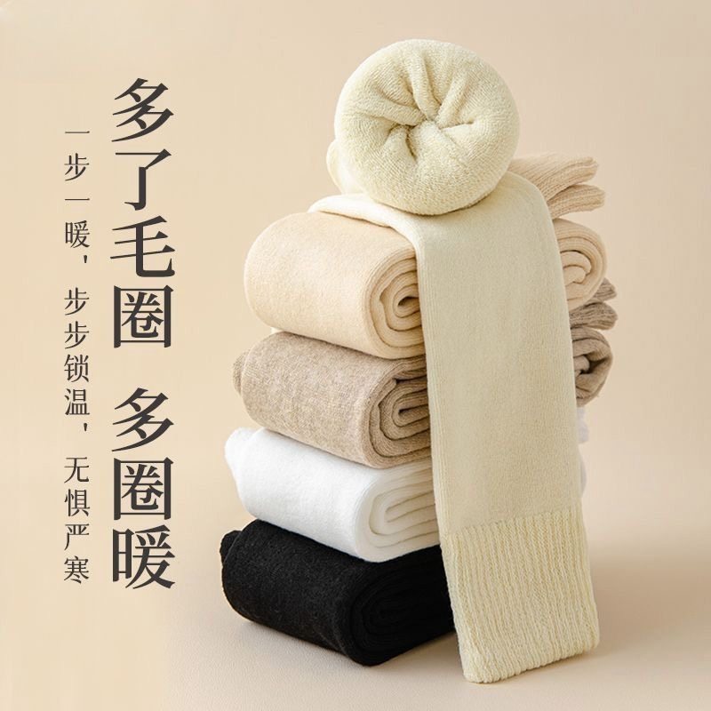 过膝袜子女长筒袜秋冬季护膝大腿袜防下滑高筒女士春秋款防滑不勒,淘宝优惠券,粉丝福利购,淘宝优惠卷