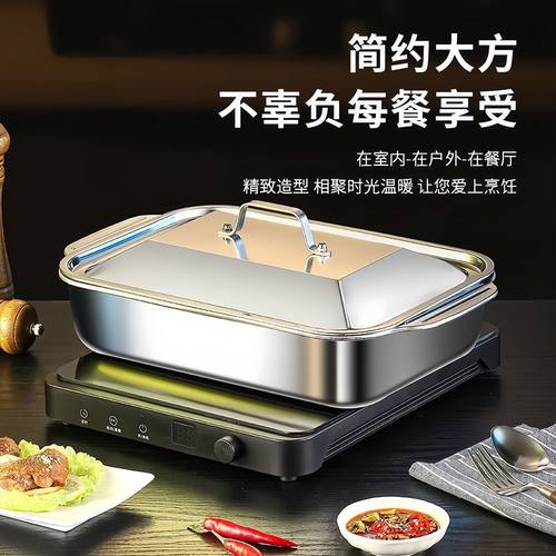 不锈钢烤鱼盘家用长方形烤鱼托盘加深烧烤盘烤鱼炉不粘盘通用烤盘 - 图2