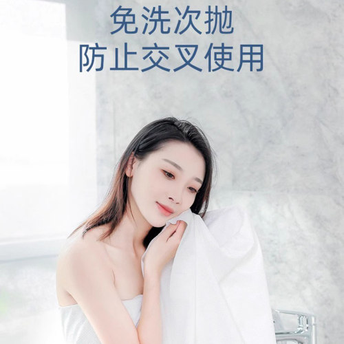 一次性浴巾旅行装单独包装压缩毛巾加厚加大酒店旅游必备便携用品 - 图2