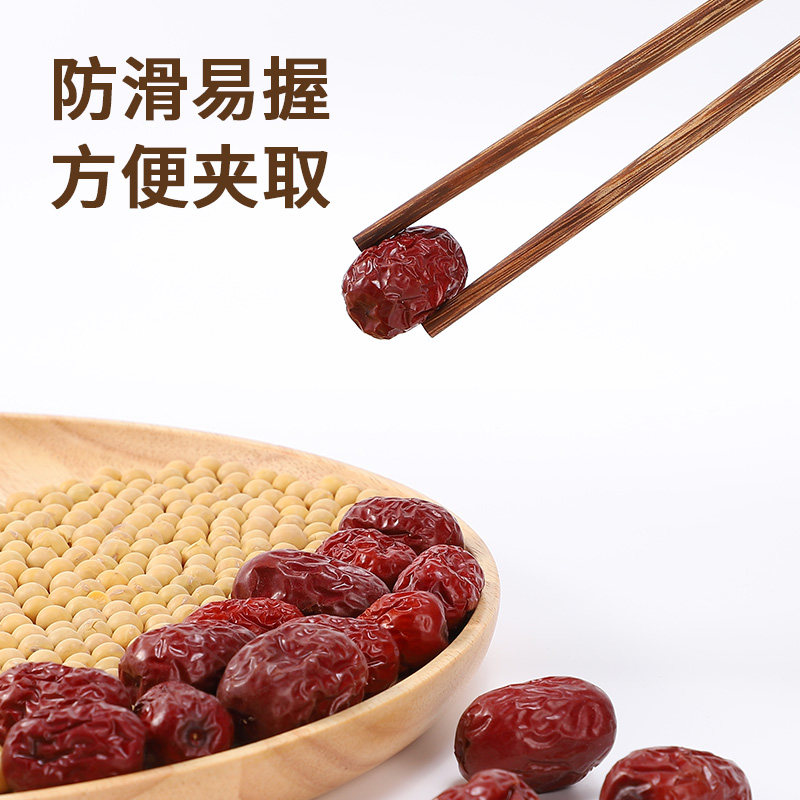 家用实木高档耐高温筷子 pissa筷子