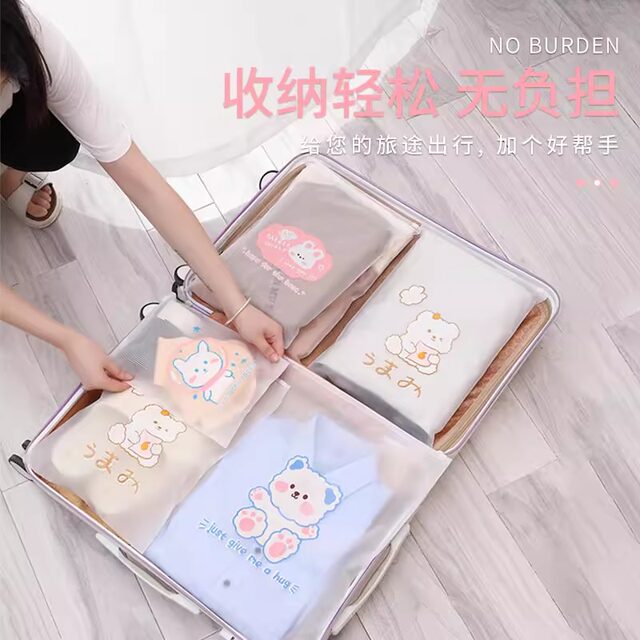 Cute cartoon travel storage bag suitcase underwear shoes and clothes packed to be produced waterproof seal