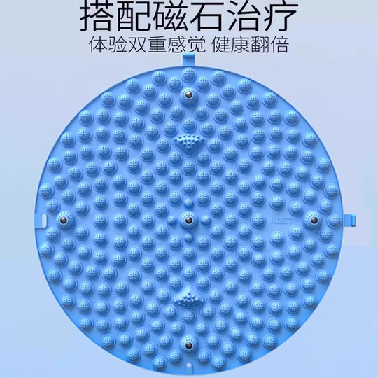 Traditional Chinese Medicine Acupressure Board Super Jogging Foot Massage Mat