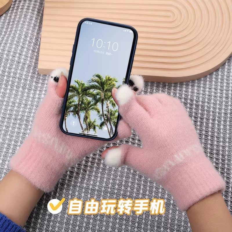 手套女士冬季新款露指加厚保暖可触屏手套可爱学生写字防寒毛线,淘宝优惠券,粉丝福利购,淘宝优惠卷