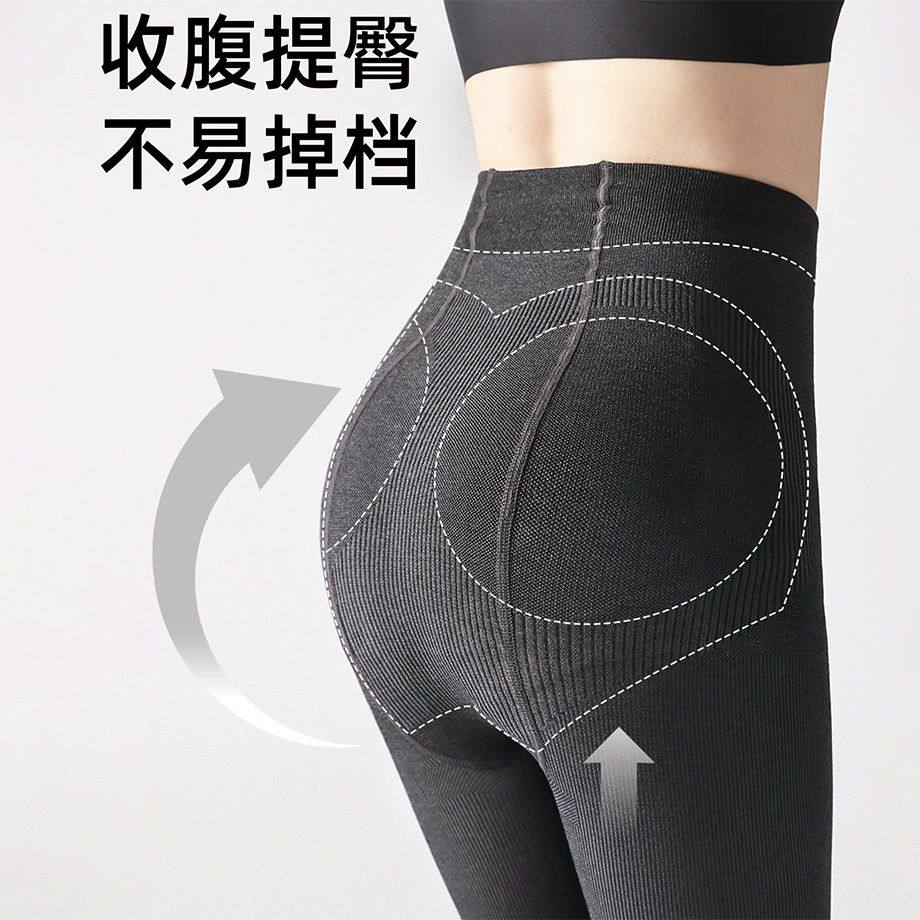 灰色打底裤女秋配裙子连裤袜外穿保暖加绒加厚压力显瘦腿黑色秋冬,淘宝优惠券,粉丝福利购,淘宝优惠卷