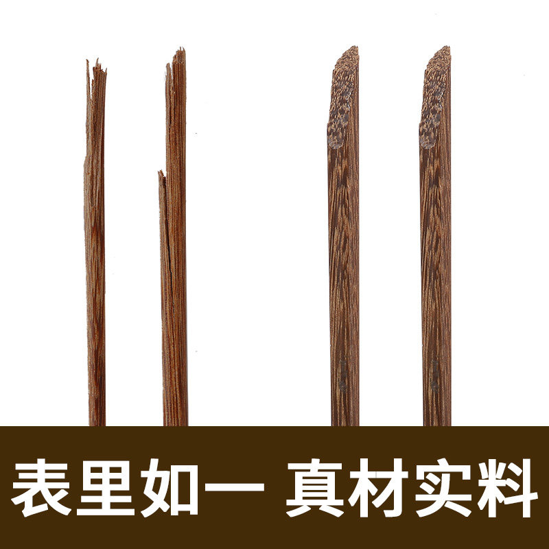 家用实木高档耐高温筷子 pissa筷子