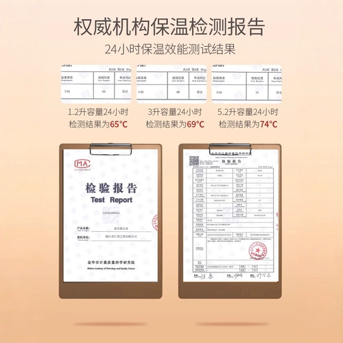 Вместительный и большой стакан, чайная чашка, термос из нержавеющей стали, портативный чайник для путешествий