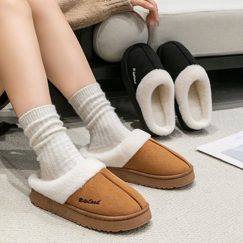 棉拖鞋女款秋冬季2025新款冬天毛绒拖鞋家居室内厚底防滑男款德系,淘宝优惠券,粉丝福利购,淘宝优惠卷