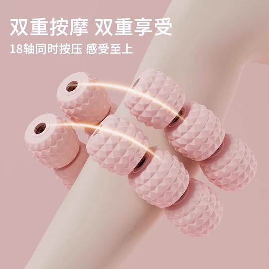 腿部按摩器环形夹瘦小腿滚轮夹腿瘦腿神器肌肉放松滚轴按摩狼牙棒