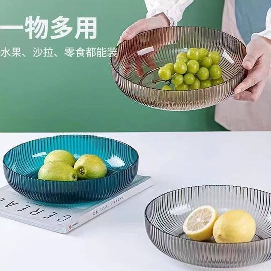 网红客厅家用上档次果篮简约高档干果零食收纳盘创意防摔水果果盘