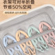 Portable travel folding clothes hanger