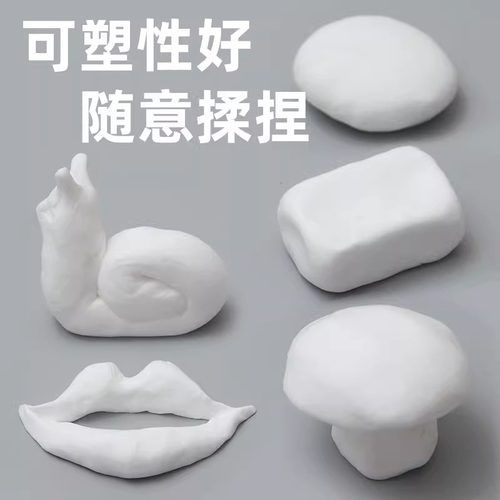 密封胶泥下水道防臭防虫神器空调孔口厨房堵洞防漏水防鼠墙孔家用 - 图1