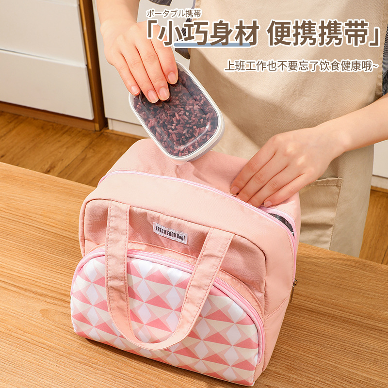 糙米杂粮米饭分装盒冷冻保鲜盒餐盒可微波炉加热小饭盒水果便当盒 - 图3