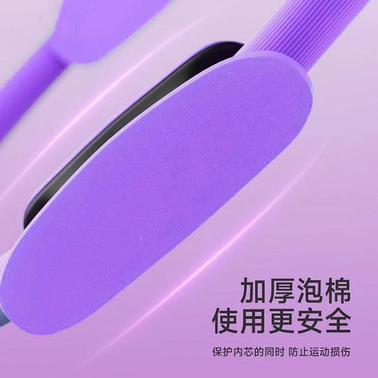 普拉提圈瑜伽全龄段大腿训练塑形瘦腿阻力抗阻圈