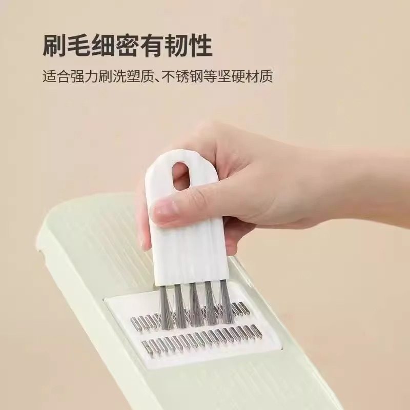 键盘刷杯盖刷厨房清洁刷日式家用杯刷水洗底部胶圈清洗刷奶嘴刷子,淘宝优惠券,粉丝福利购,淘宝优惠卷