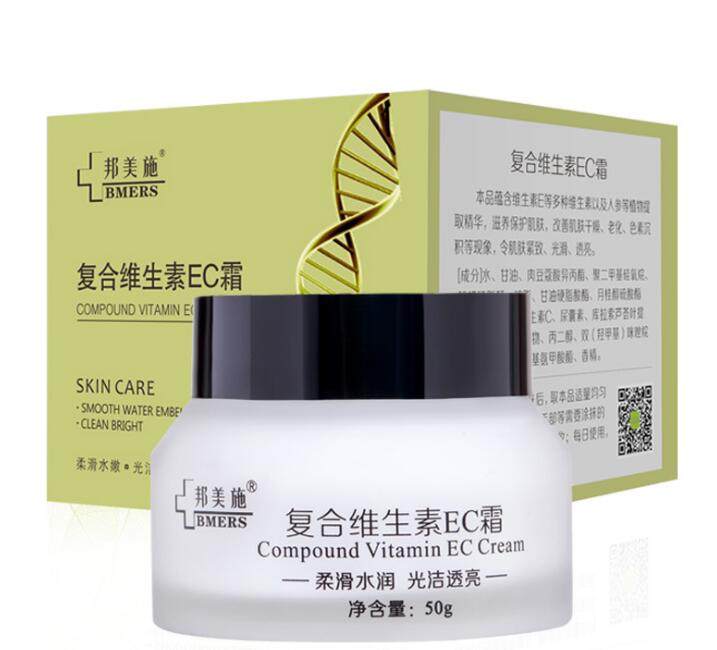 邦美施滋润复合维生素ec霜面部面霜 邦美施乳液/面霜