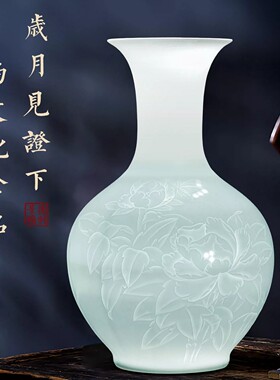 薄胎玲珑透明带绿仿古陶瓷花瓶