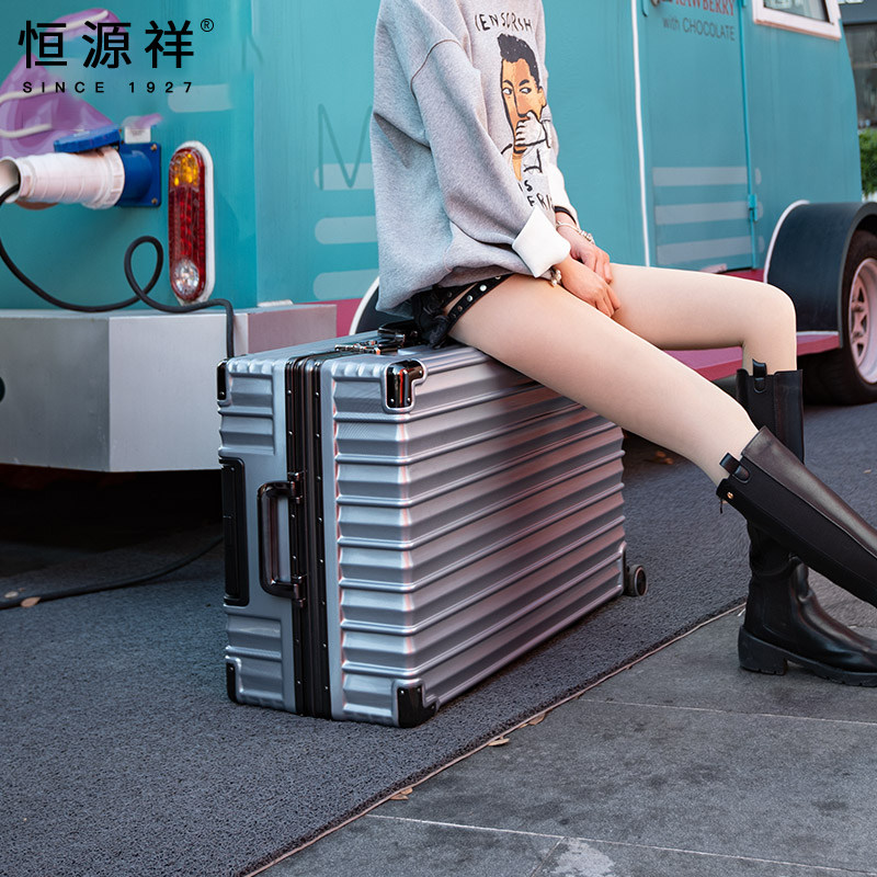 h.y.x万向轮旅行箱包男小型拉杆箱 hyx箱包旅行箱