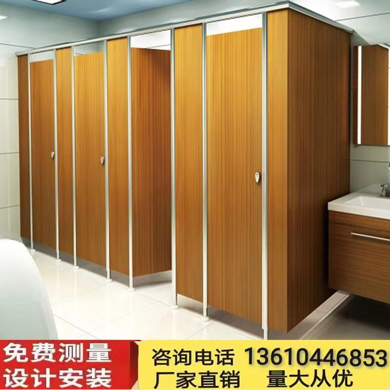 公共卫生间厕所隔断板抗倍特防水板学校公厕PVC铝锋窝木纹简易门_虎窝淘
