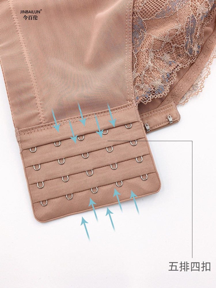 调整型内衣聚拢收副乳文胸五排扣高侧比矫正下垂防外扩上托胸罩女,淘宝优惠券,粉丝福利购,淘宝优惠卷