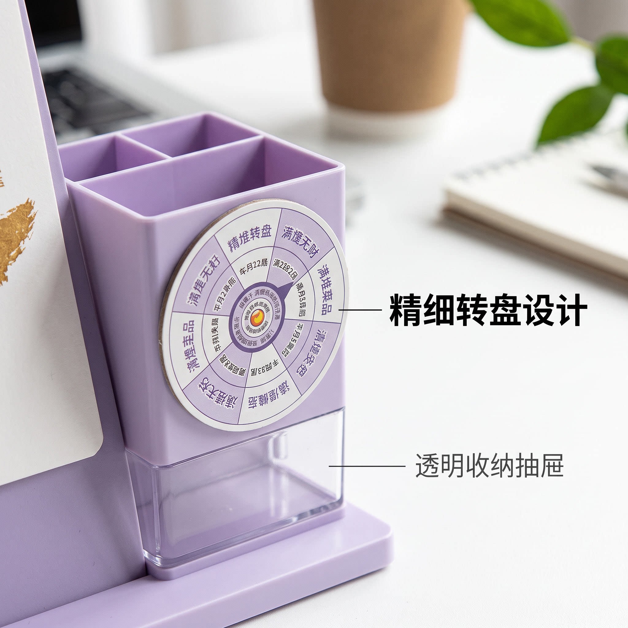 2027 Desk Calendar Multifunctional Storage Plan Cream White Desktop Ornaments Creative Page Flip Vertical Business Office Stationery New Year Gifts for Clients Company Office School Students