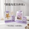 2027 Desk Calendar Multifunctional Storage Plan Cream White Desktop Ornaments Creative Page Flip Vertical Business Office Stationery New Year Gifts for Clients Company Office School Students