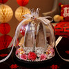 Wedding Hidden Wedding Shoe Box Ring Matching Game Props