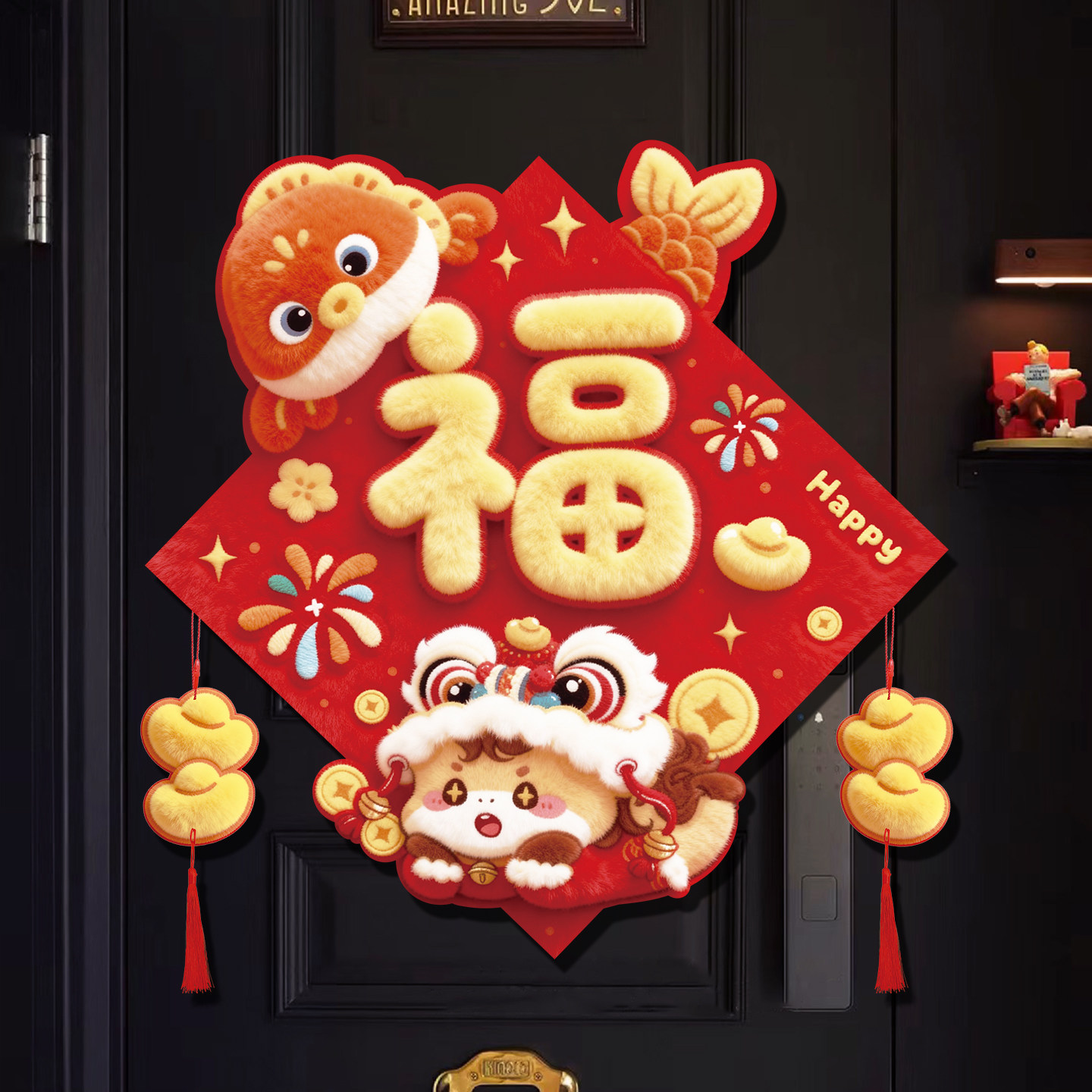 2026马年福字门贴新年装饰品入户门卡通斗方贴纸春节过年氛围布置,淘宝优惠券,粉丝福利购,淘宝优惠卷