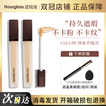 Hourglass Seamless flawless The small sample Birch Cotton covered pimple black eye ring with bright tears